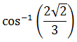 Maths-Vector Algebra-60673.png